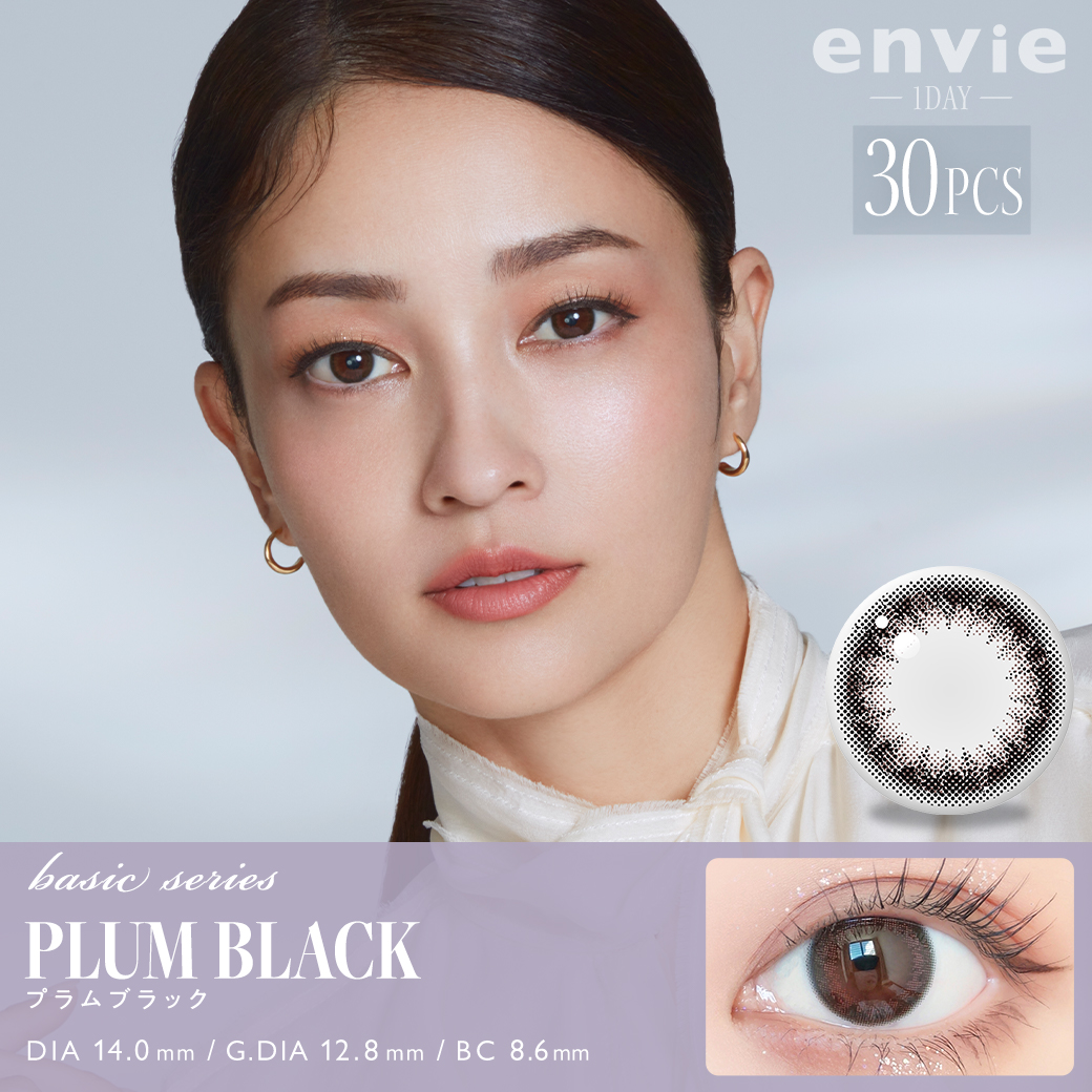 アンヴィ envie 1day UV (1箱30枚入り) ( 送料無料 ワンデー 1日使い捨て カラコン カラーコンタクト ナチュラル 度なし 度あり カラコンアンヴィ エンビー ナチュラルコンタクト ＵＶカット )【黒木メイサ】裸眼風カラコン ニュアンスカラーでナチュラルだけど印象的な瞳に 超薄型レンズの自然なつけ心地＆乾きにくい低含水